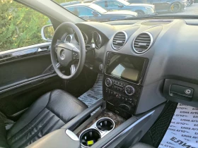 Mercedes-Benz ML 500 4MATIC FULL SPORT PACK БЕНЗИН/ГАЗ ЛИЗИНГ 100% - 17660 лв. - 51431002 13