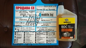 Honda Cr-v КАФЯВА/АЕРО/РОЛБАР/СТЕПЕНКИ/СПОЙЛЕР/NAV/DVD/KAM - 16900 лв. - 30570276 17
