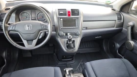 Honda Cr-v КАФЯВА/АЕРО/РОЛБАР/СТЕПЕНКИ/СПОЙЛЕР/NAV/DVD/KAM - 16900 лв. - 30570276 12