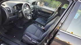 Honda Cr-v КАФЯВА/АЕРО/РОЛБАР/СТЕПЕНКИ/СПОЙЛЕР/NAV/DVD/KAM - 16900 лв. - 30570276 13