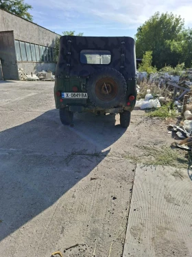Uaz 469 B | Mobile.bg    2