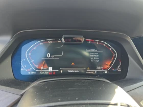 BMW X7 xDrive40i ФИКСИРАНА ЦЕНА! ОБДУХ/ВАКУУМ/МАСАЖ/3xTV - 71900 лв. / 36761.89 € - 69277241 10