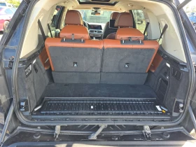 BMW X7 xDrive40i ФИКСИРАНА ЦЕНА! ОБДУХ/ВАКУУМ/МАСАЖ/3xTV - 71900 лв. / 36761.89 € - 69277241 13