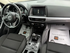 Mazda CX-5 Дизел 4х4 - 16900 лв. / 8640.83 € - 25870829 9