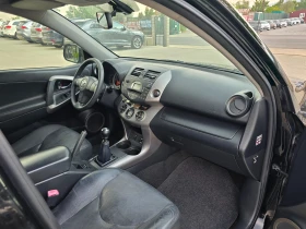 Toyota Rav4 2.2 D, 4x4, Face, �������, ����, Keyless! | Mobile.bg � ����� ������ 14