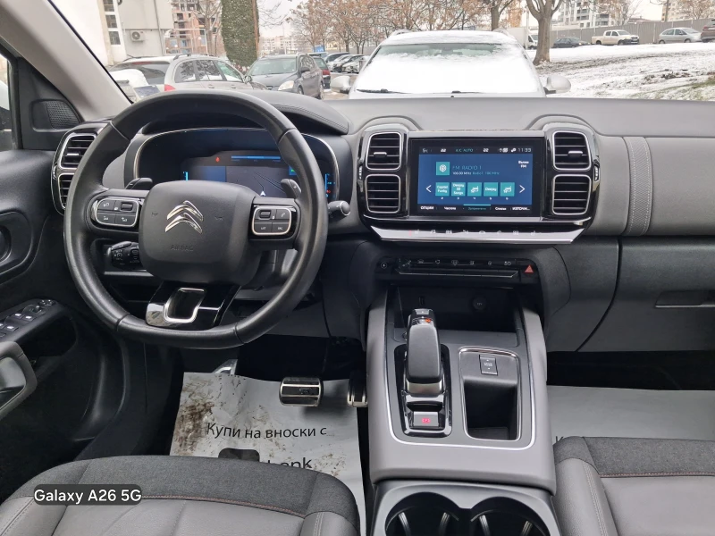 Citroen C5 Aircross, снимка 3 - Автомобили и джипове - 53222090