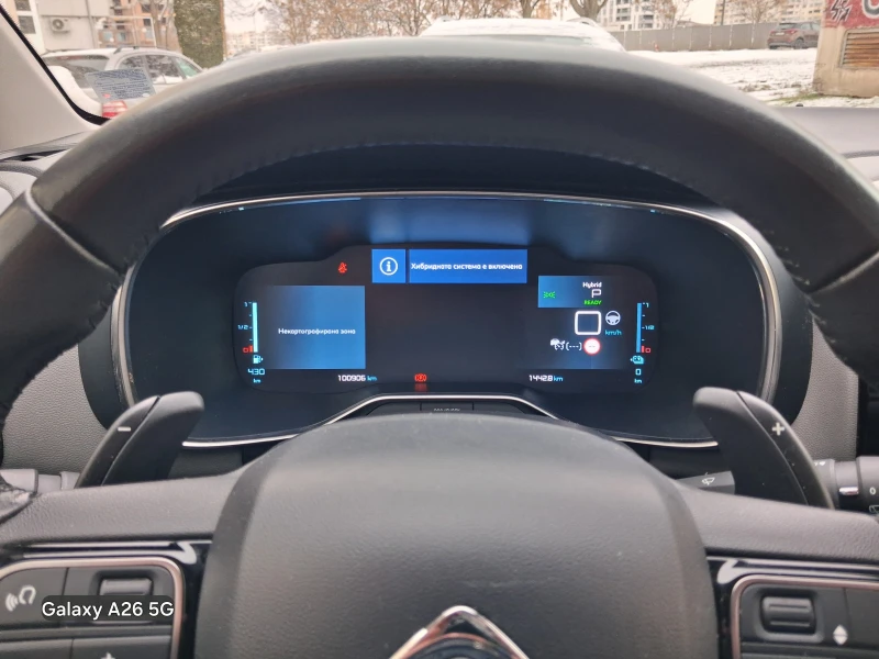 Citroen C5 Aircross, снимка 5 - Автомобили и джипове - 53222090