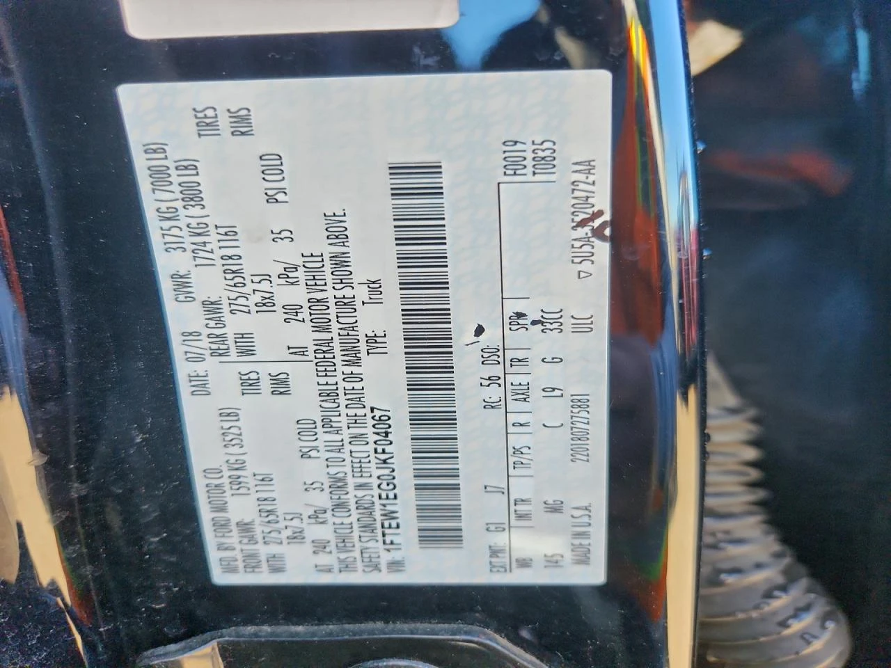 Ford F150 3.5l Supercrew | Mobile.bg � ����������� 12