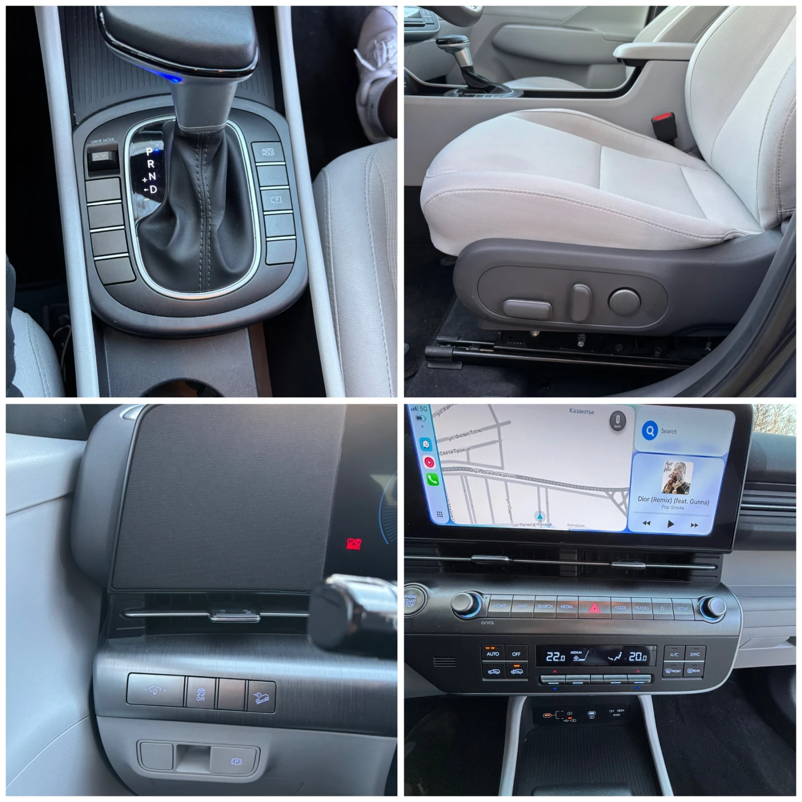 Hyundai Kona 2.0 бензин , SX2 Facelift , снимка 9 - Автомобили и джипове - 53894702