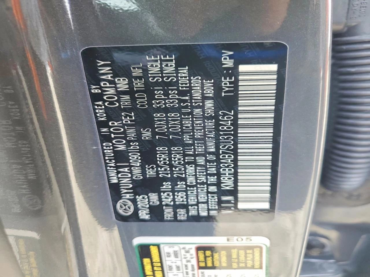 Hyundai Kona 2.0l Sel, снимка 12 - Автомобили и джипове - 54732734