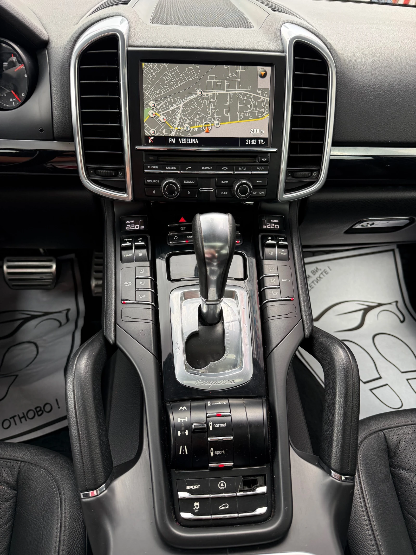 Porsche Cayenne S 4.2TDI 382к.с. GTS PACK, снимка 13 - Автомобили и джипове - 54809897