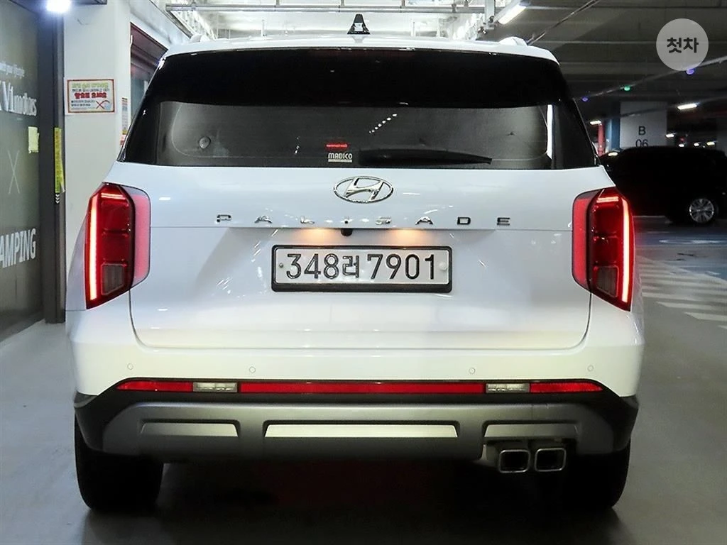 Hyundai Palisade 3.8 PRESTIGE 360CAM/ОБДУХ/FULL, снимка 4 - Автомобили и джипове - 55470139