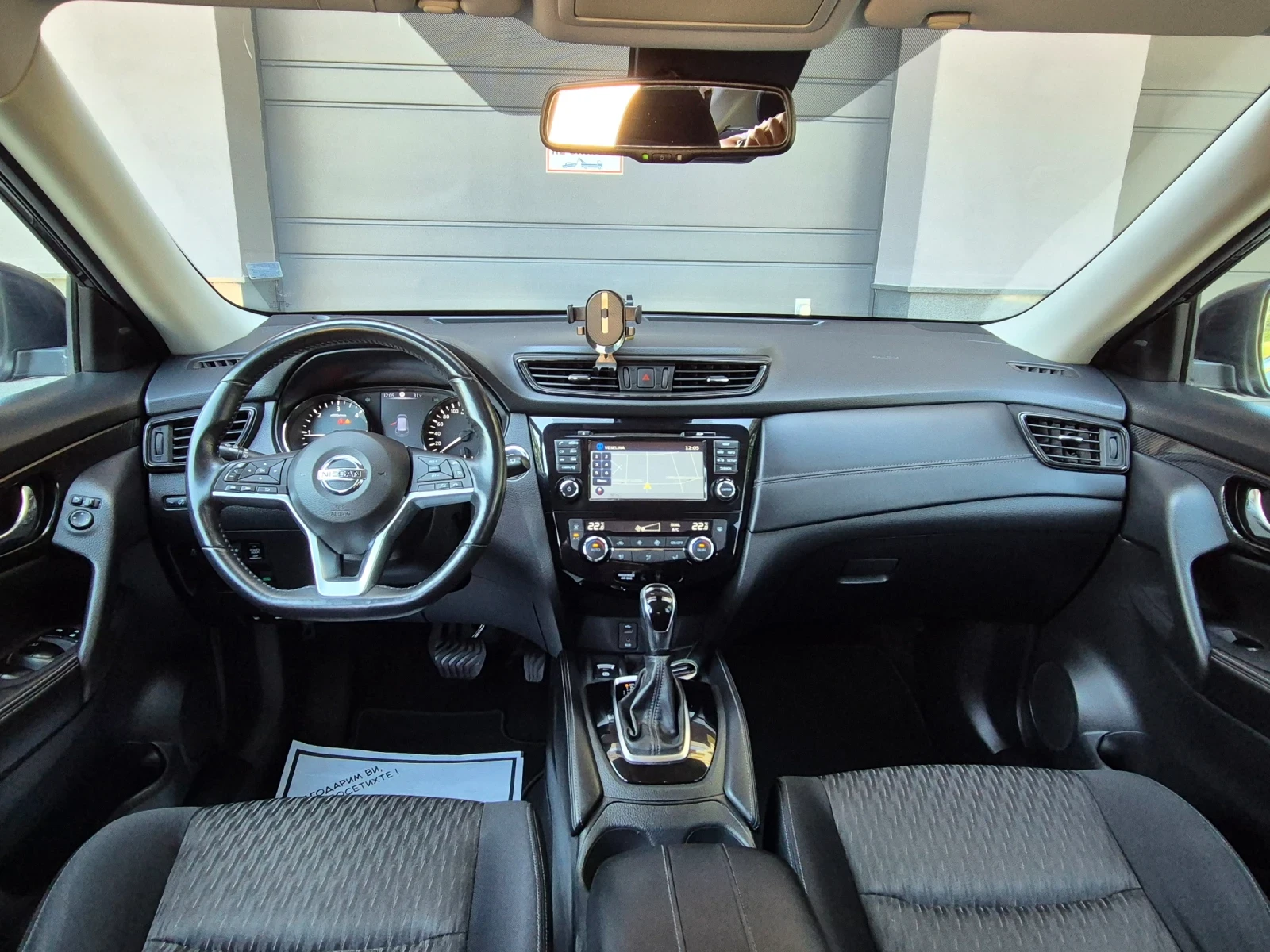 Nissan X-trail 2.0 4x4, снимка 7 - Автомобили и джипове - 55471744