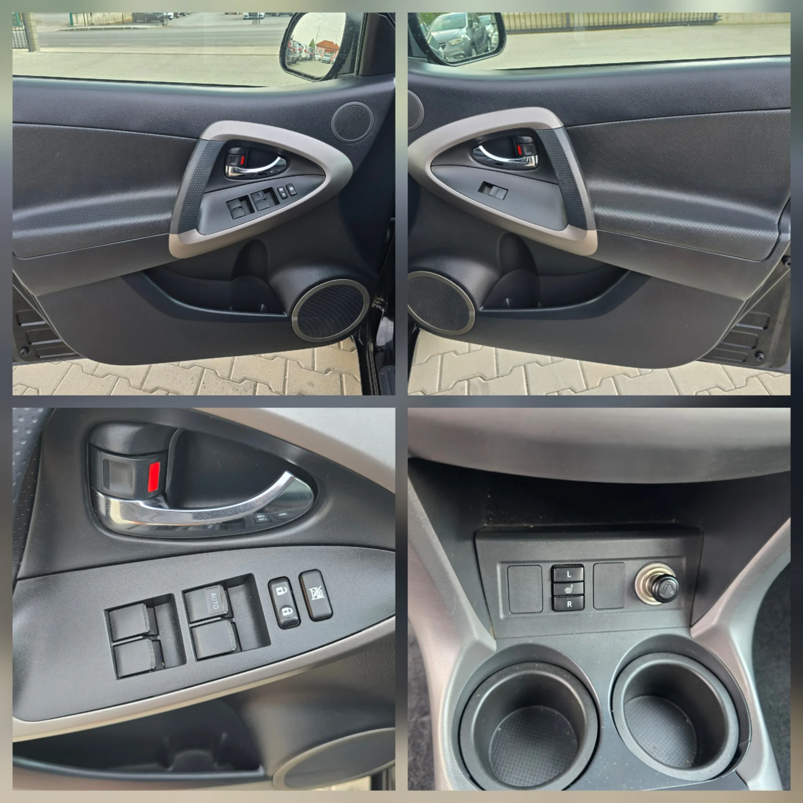 Toyota Rav4 2.2 D, 4x4, Face, Подгрев, Кожа, Keyless!, снимка 15 - Автомобили и джипове - 55735720