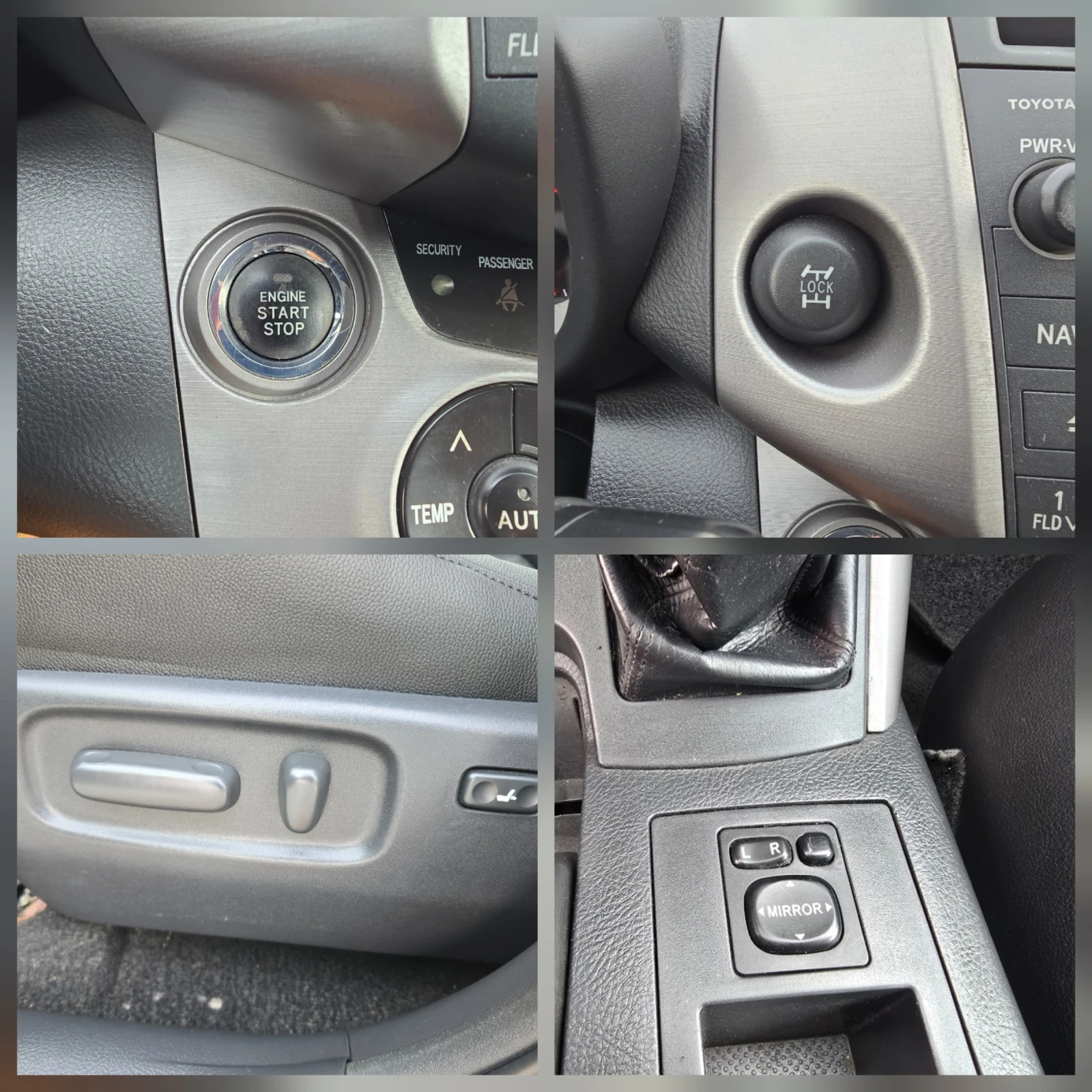 Toyota Rav4 2.2 D, 4x4, Face, Подгрев, Кожа, Keyless!, снимка 17 - Автомобили и джипове - 55735720