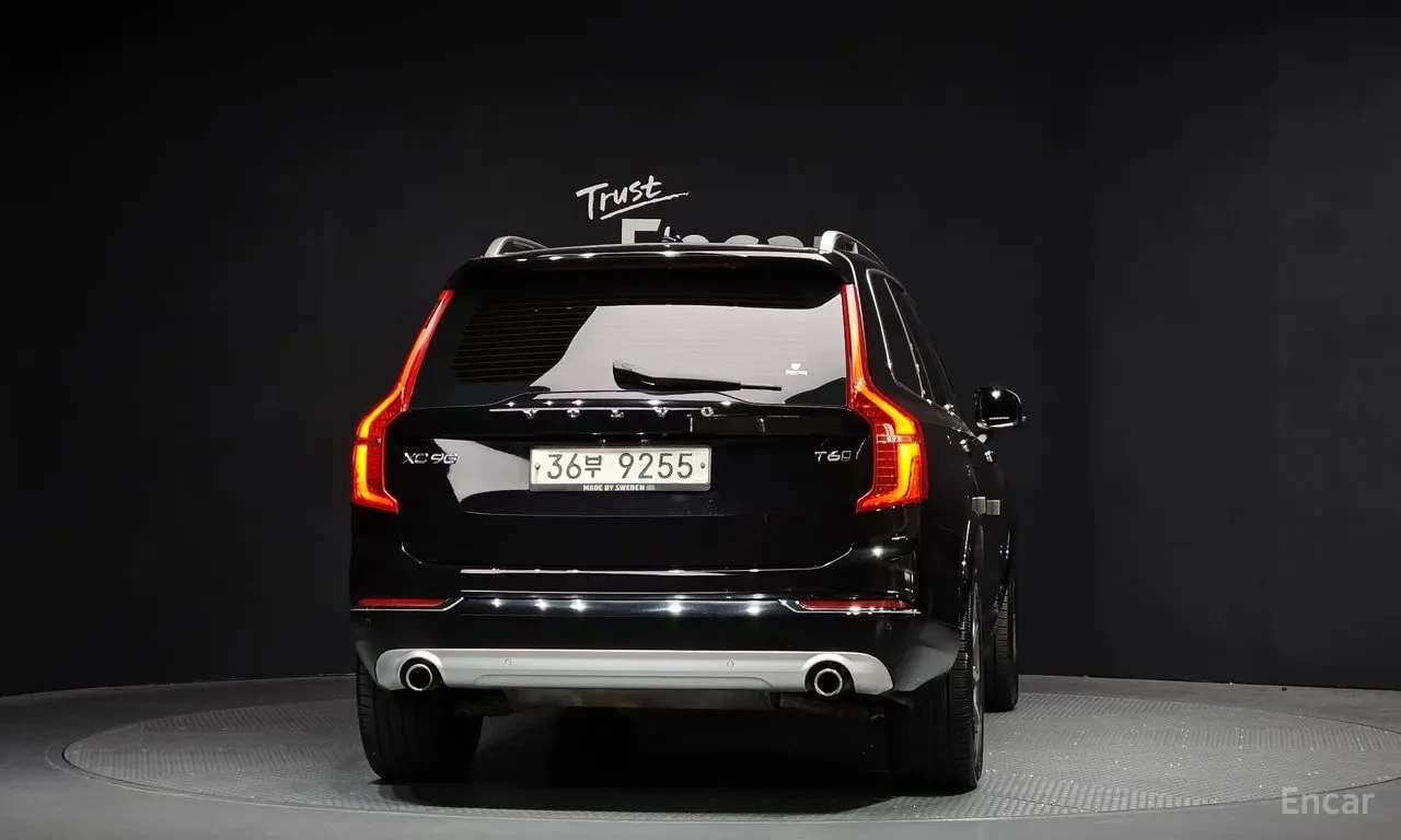 Volvo Xc90 T6 Momentum | АВТОФИНАНСИРАНЕ, снимка 4 - Автомобили и джипове - 55925245