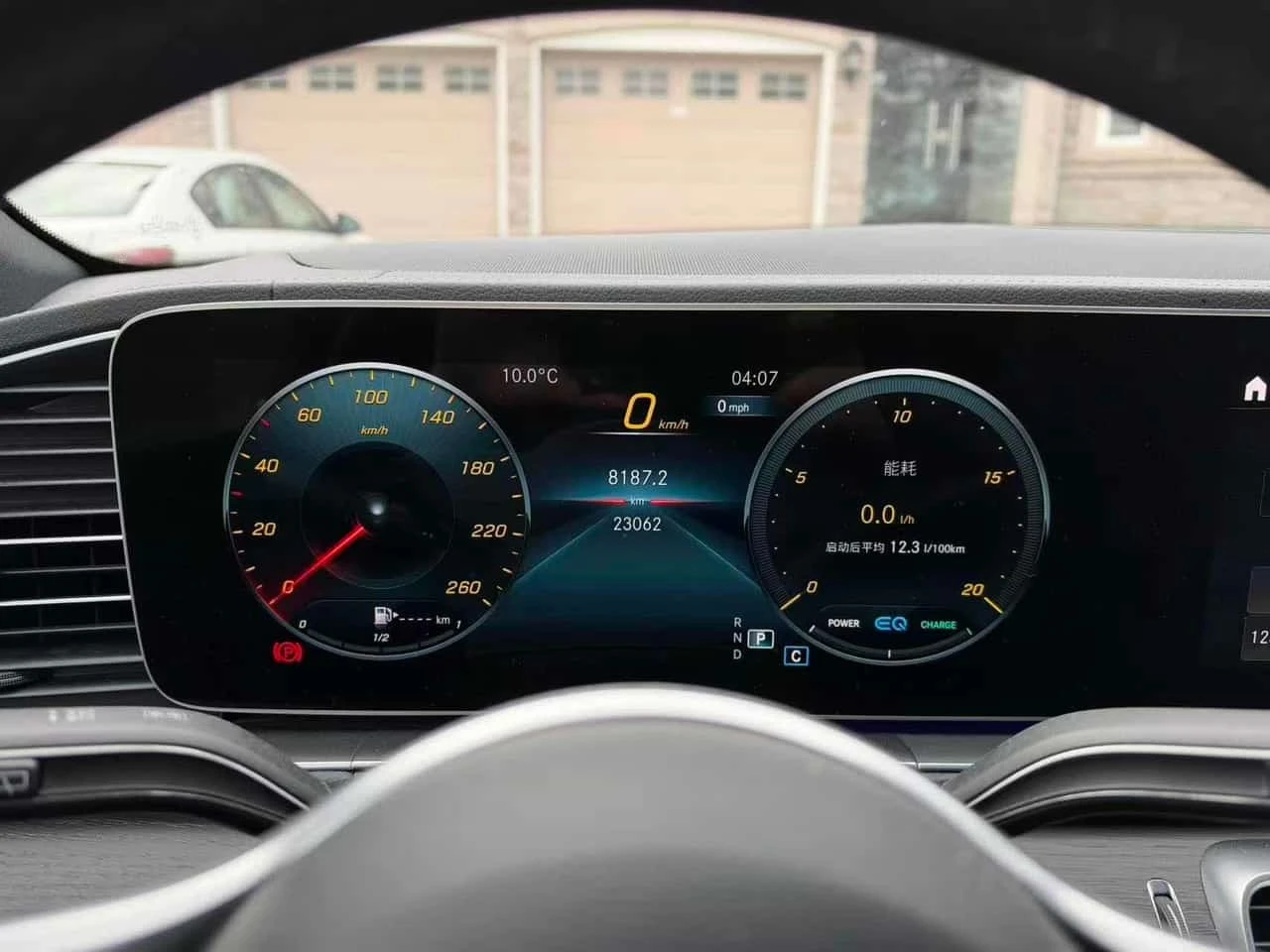 Mercedes-Benz GLE 450 * CARFAX * ����� �� ����������� | Mobile.bg � ����������� 8