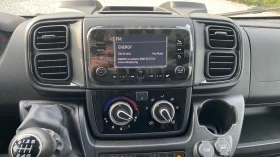 Toyota Proace Max L3H2, снимка 15