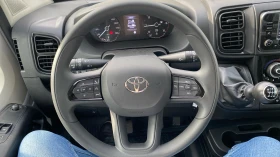 Toyota Proace Max L3H2, снимка 9