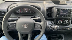Toyota Proace Max L3H2 | Auto.bg — изображение 8