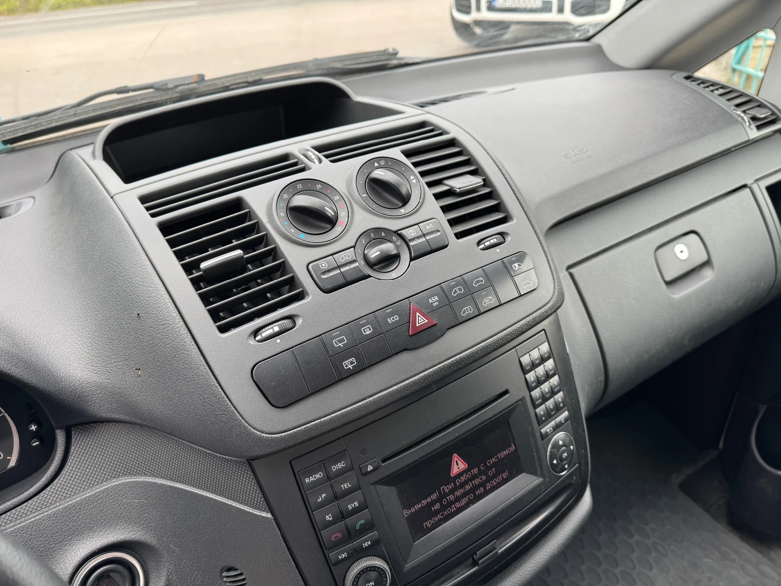 Mercedes-Benz Vito 116 CDI* Facelift* NAVI* ��������* 8+ 1 ����� | Mobile.bg � ����������� 5