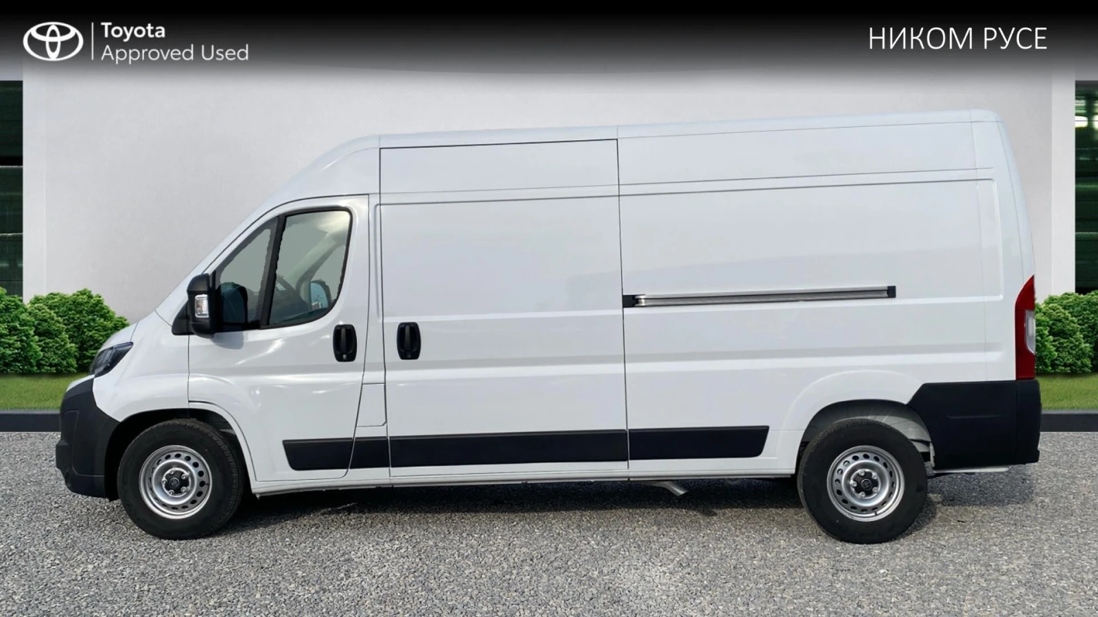 Toyota Proace Max L3H2 | Mobile.bg � ����������� 3