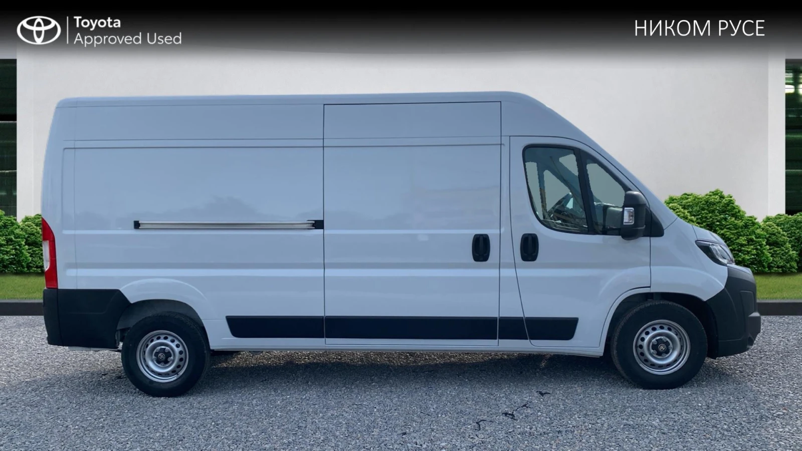 Toyota Proace Max L3H2 | Mobile.bg � ����������� 17