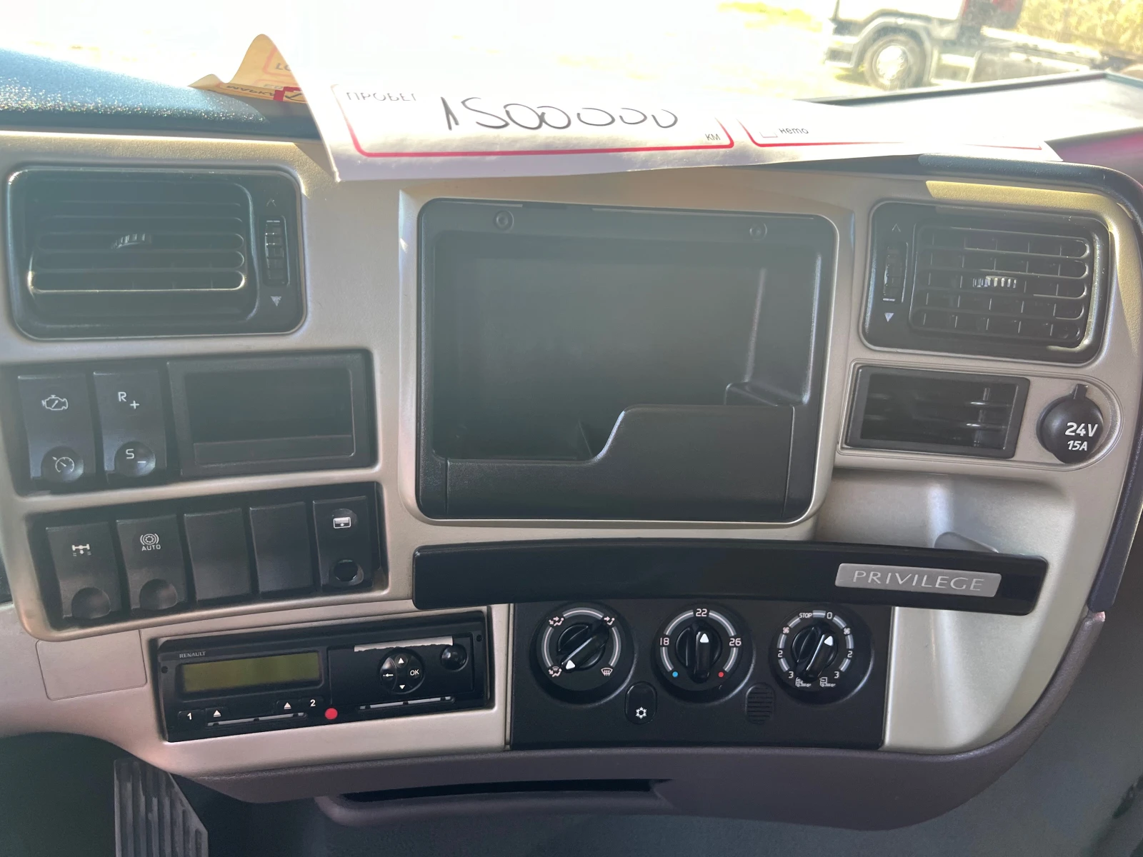 Renault Magnum 500 | Mobile.bg � ����������� 15