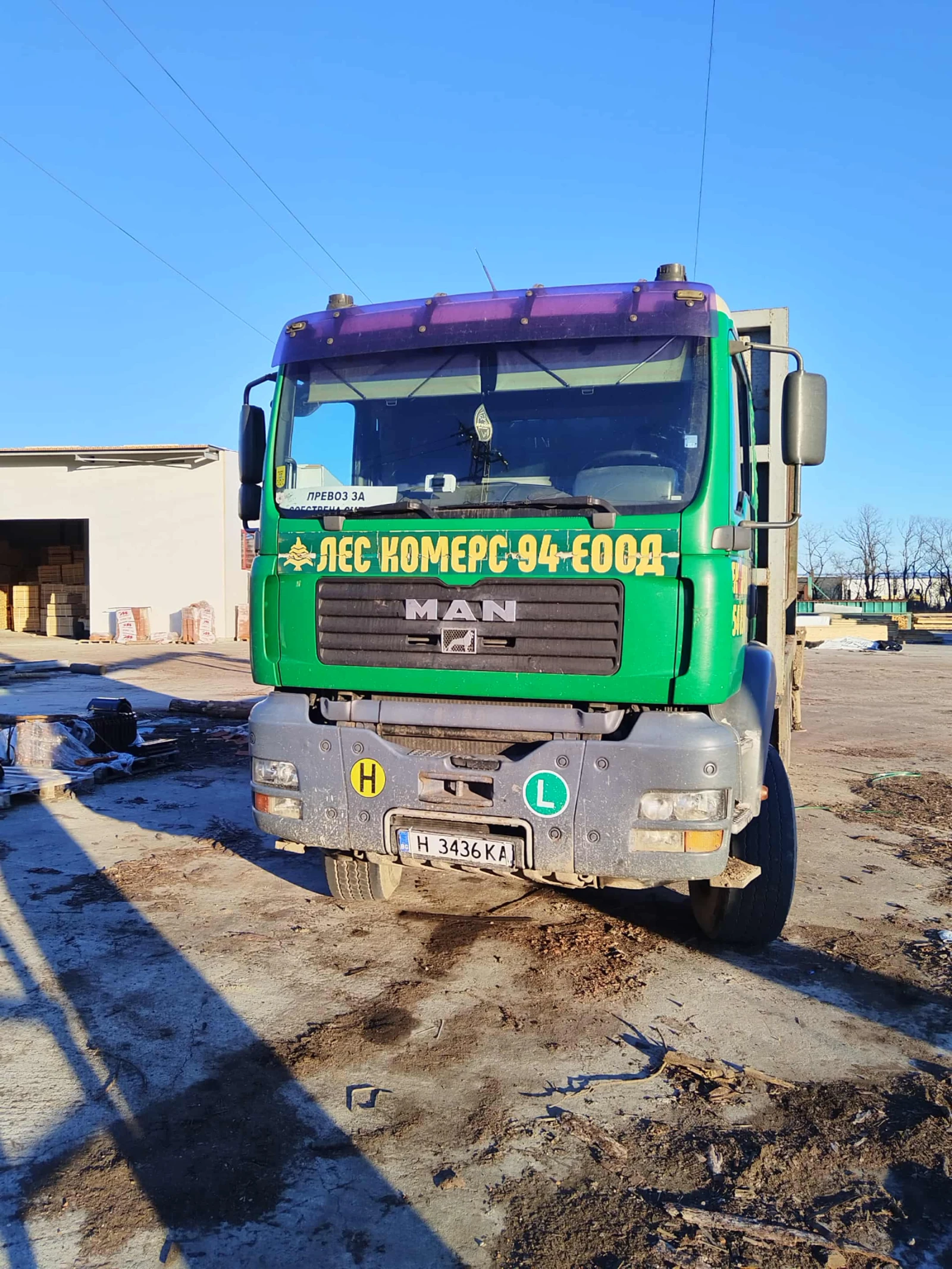 Man 24.343 6х4 Дърварка - изображение 2