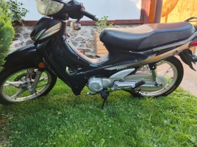  Keeway Partner