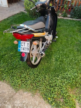 Keeway Partner 110 | Mobile.bg    2