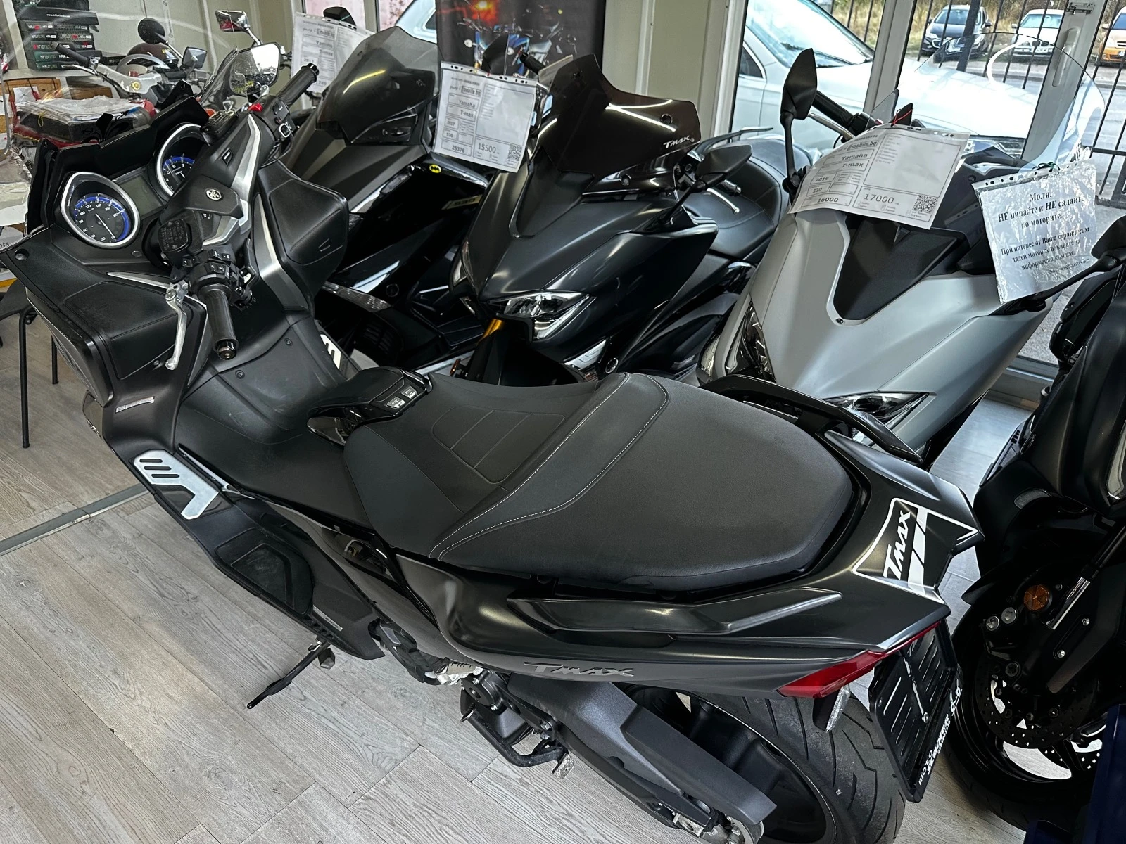 Yamaha T-max 530 DX, ABS, TCS - изображение 3