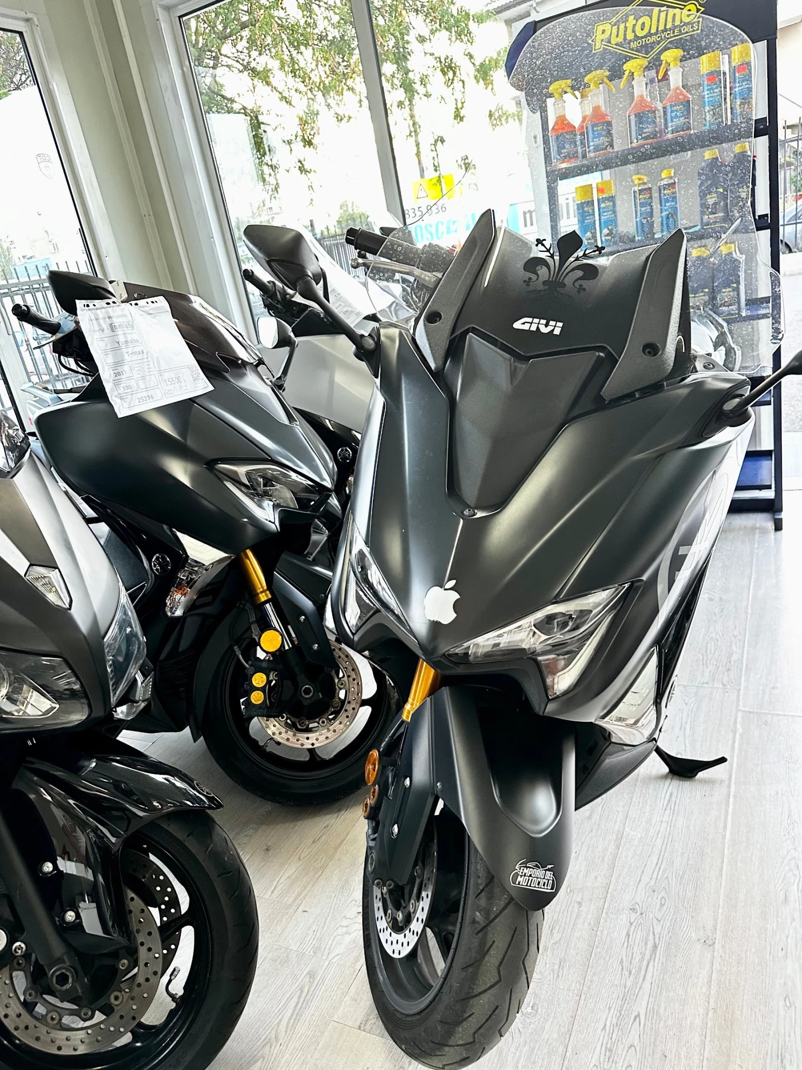 Yamaha T-max 530 DX, ABS, TCS | Mobile.bg   1