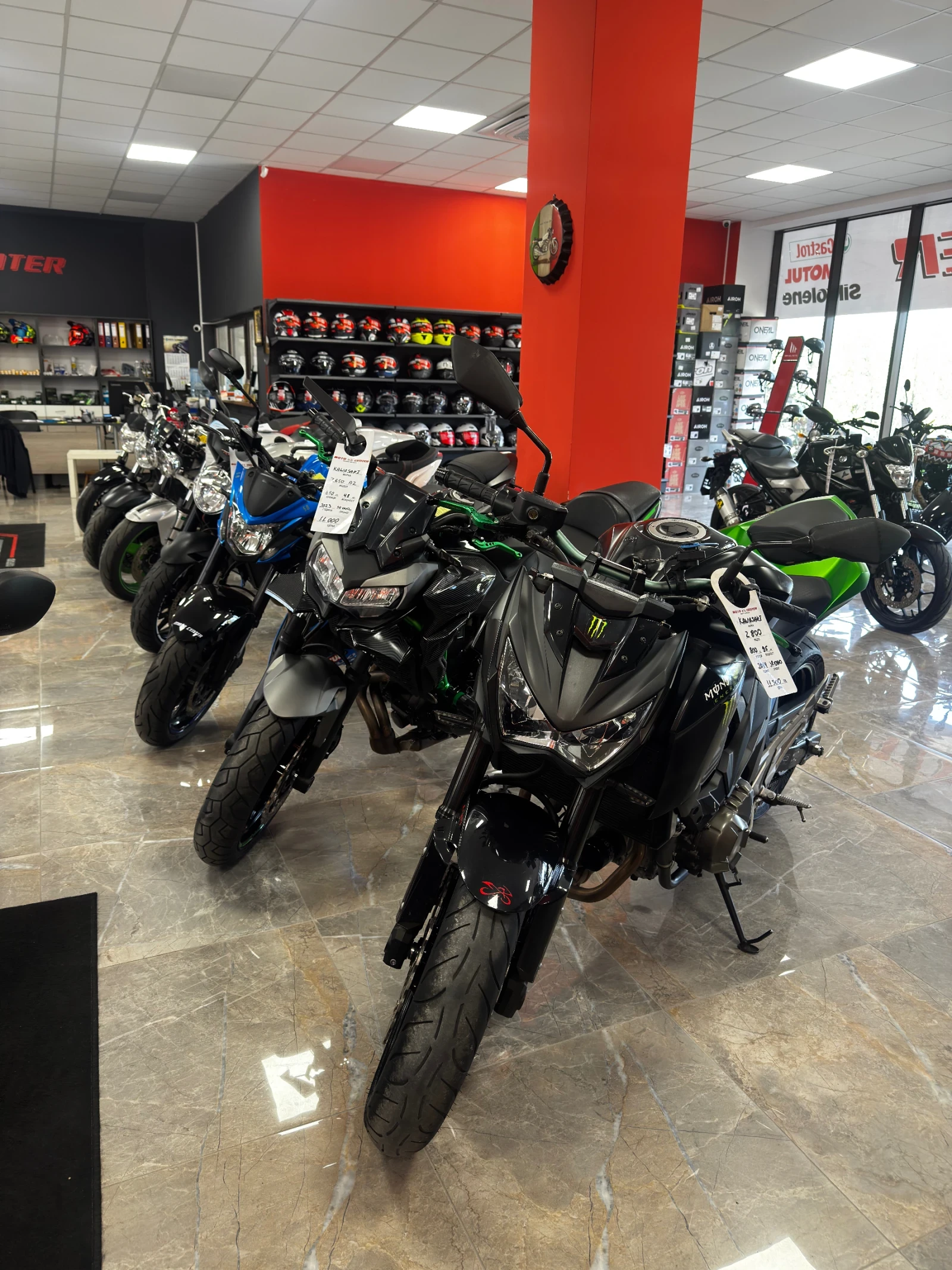 Moto Guzzi V Moto Guzzi V7 ABS A2 | Mobile.bg   16