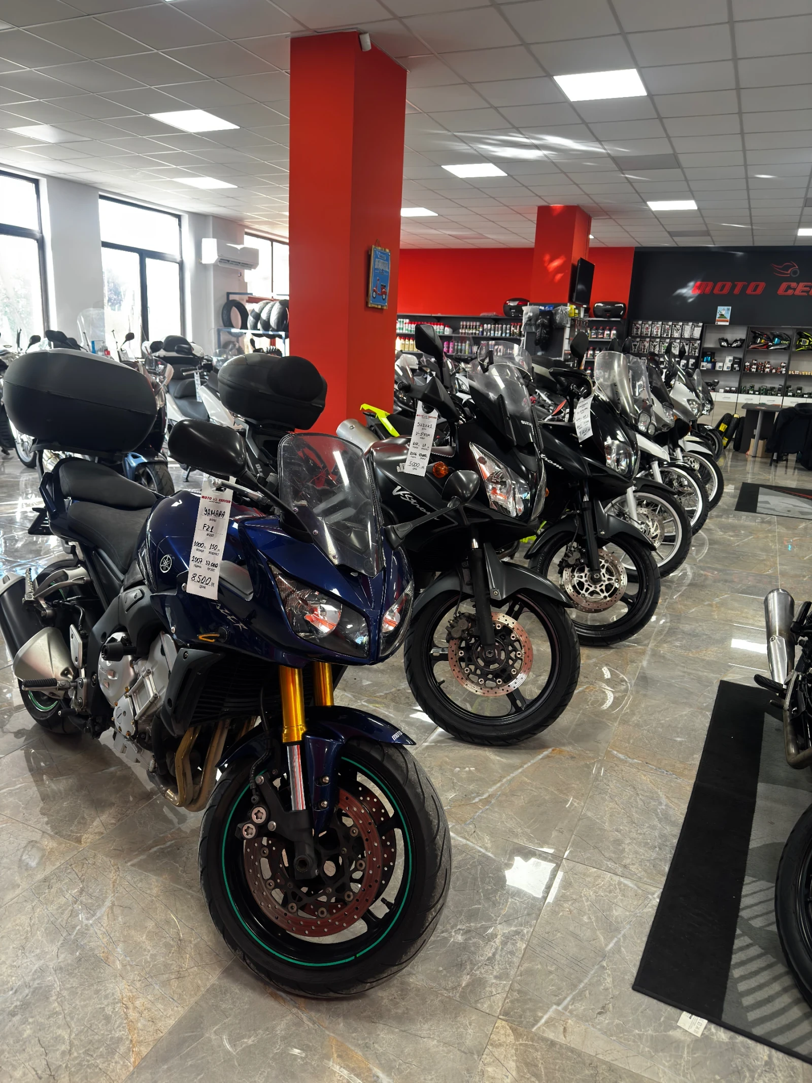 Moto Guzzi V Moto Guzzi V7 ABS A2 | Mobile.bg   15