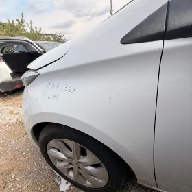 ������ ���� � ��������� ���...