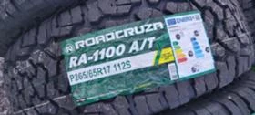 Гуми Всесезонни 265/65R17, снимка 4