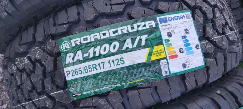 Гуми Всесезонни 265/65R17, снимка 4 - Гуми и джанти - 35502716