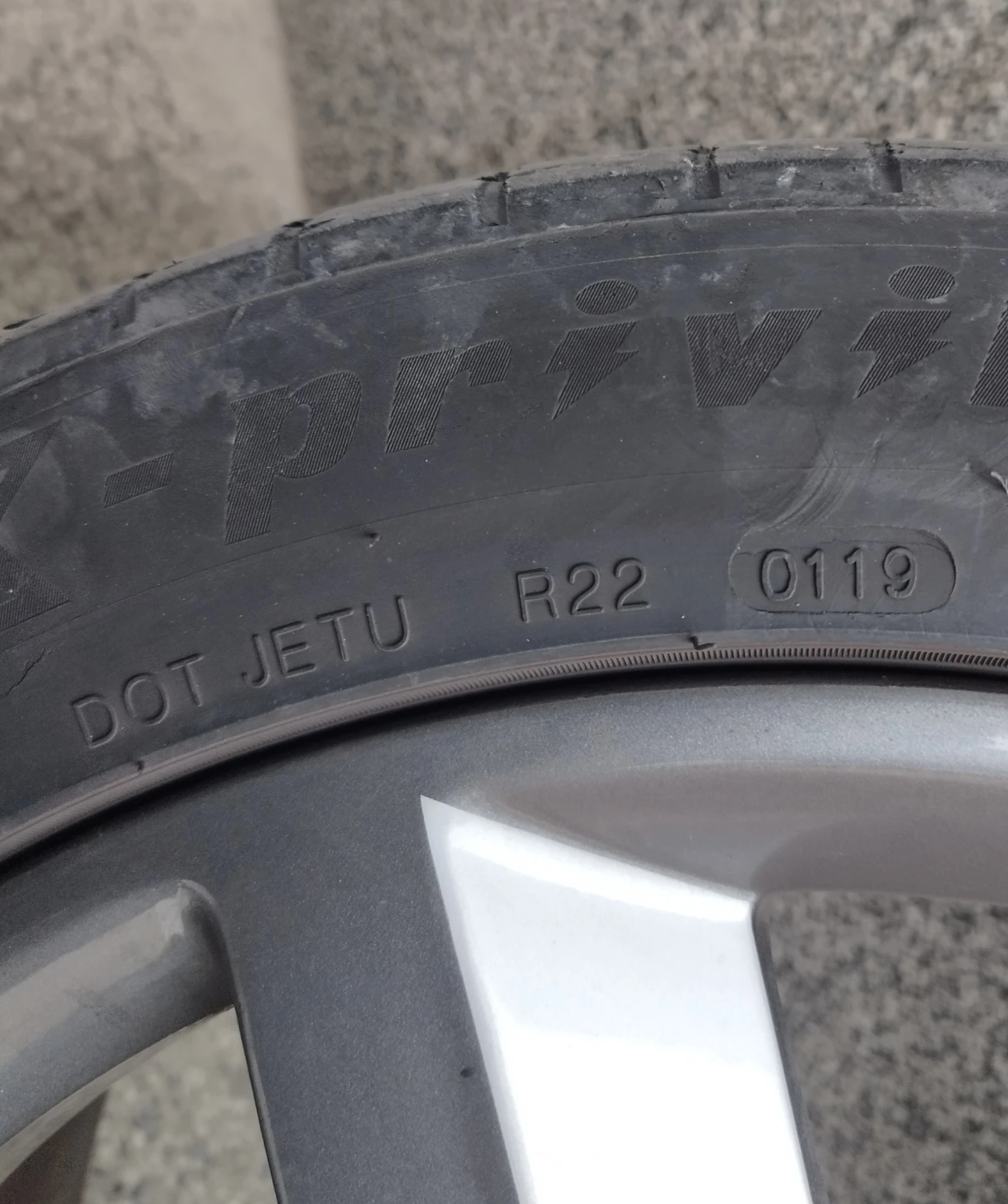 ���� � ������ 245/45R18 | Mobile.bg � ����������� 14