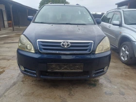 Toyota Avensis verso 2.0D 116к.с., снимка 1