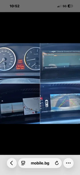 BMW 530 3.0d 218-400hp, снимка 7
