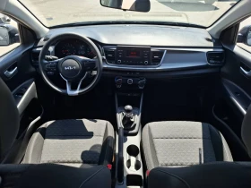 Kia Rio 1.2 cvvt Гаранция, снимка 8