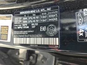 Mercedes-Benz EQS * EQS580 4MATIC * АВТОКРЕДИТ* , снимка 5