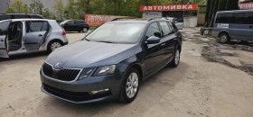 Skoda Octavia Facelift* * *  | Mobile.bg    2