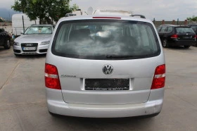 VW Touran 2.0I АВТОМАТИК - [4] 