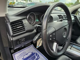 Mercedes-Benz R 350 i/Long/6+ 1// | Mobile.bg    12