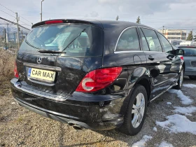 Mercedes-Benz R 350 i/Long/6+ 1м/Лизинг - 16500 лв. - 67262769 | Car24.bg