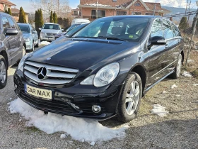 Mercedes-Benz R 350 i/Long/6+ 1м/Лизинг - 16500 лв. - 90050040 | Car24.bg