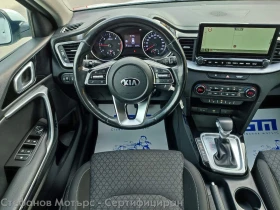 Kia Ceed SW Vision 1.6 CRDi (48V Mild-Hyb.) (136hp) AT7 - [11] 