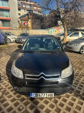 Citroen C4  | Mobile.bg    4